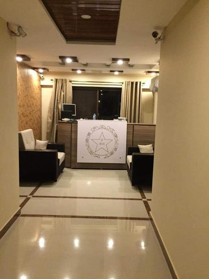 Pak Hotel อิสลามาบัด ภายนอก รูปภาพ